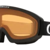 OAKLEY Oakley O-Frame 2.0 Pro Lunettes De Ski